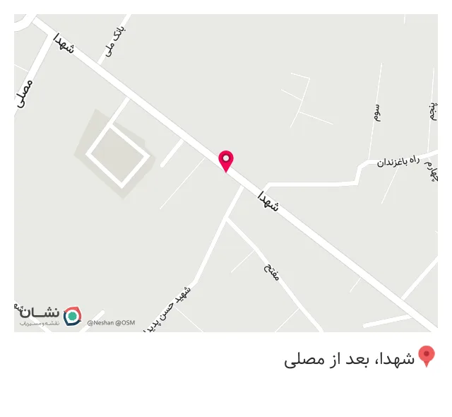 فروشگاه کامپیوتر مرکزی - شرکت کامپیوتر مدرن فناور سیستم
