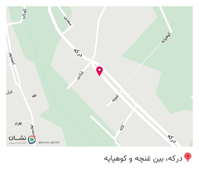 خانه معلم