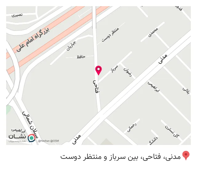 پوشاک شایسته