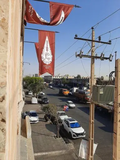 دیزی ترمینال