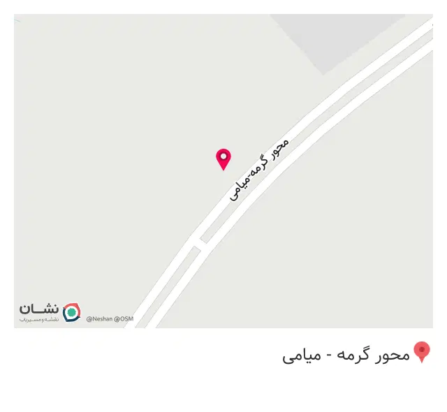 دیزی سنگی علیرضا