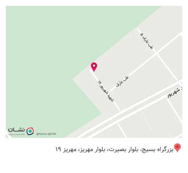 کارگاه شیرینی شهدابه
