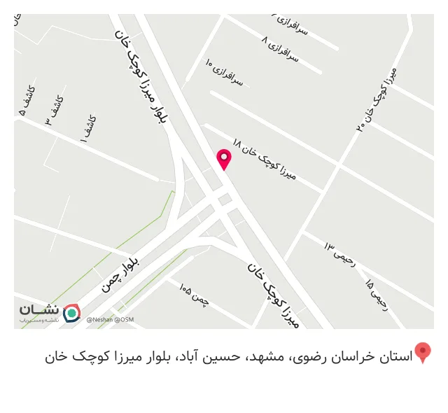 لوازم جانبی موبایل و کامپیوتر رایانت