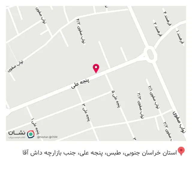 فست فود ایران