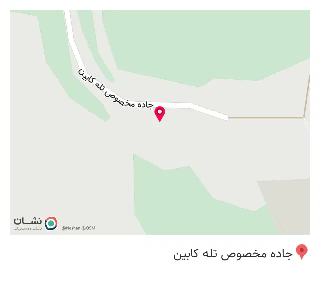 برگر لند توچال بام تهران