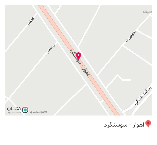 مقهی الملک جعفر ساهی