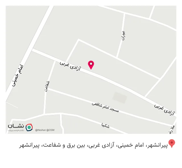 فروشگاه لپ تاپ ماد
