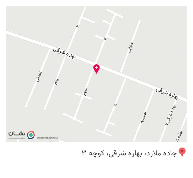 لباس فروشی حسن