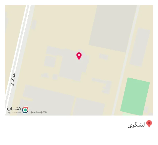 عینک سازی آریا