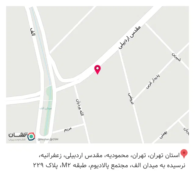فروشگاه پوشاک وادین کوک ایران مال