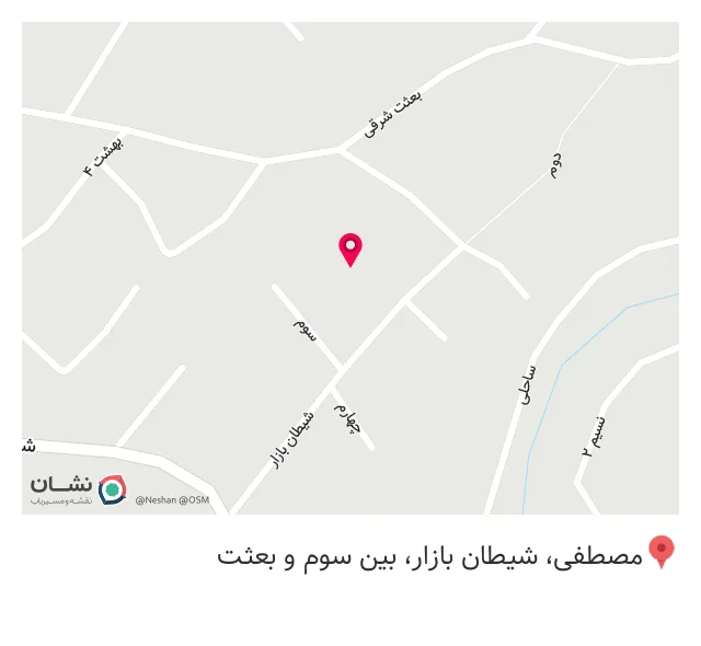 پوشینه چهارفصل دندی