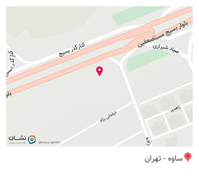 رستوران فست فود تین
