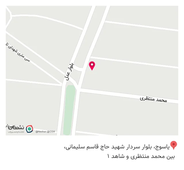 بیمه کوثر