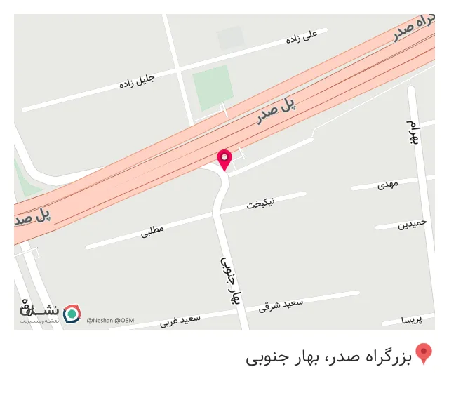 بورس انگشتر بهرامی (قیطریه)