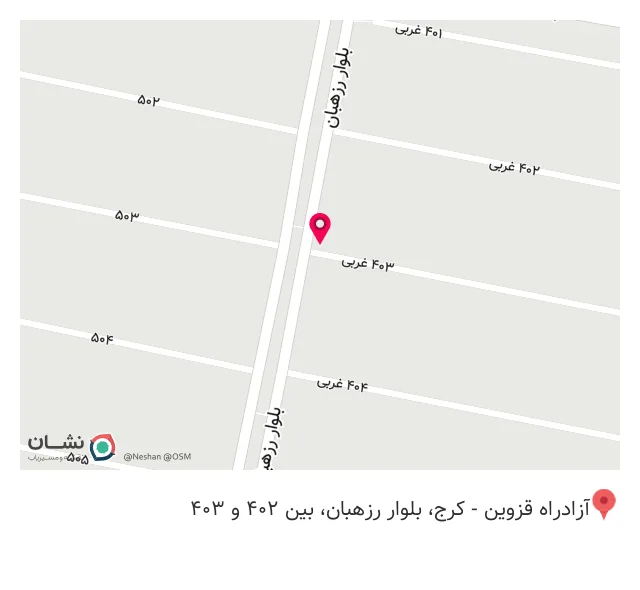 پوشاک مردانه پرودی