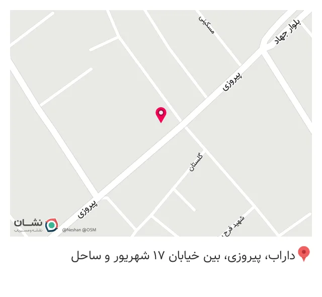 تعمیرات کامپیوتر عابد
