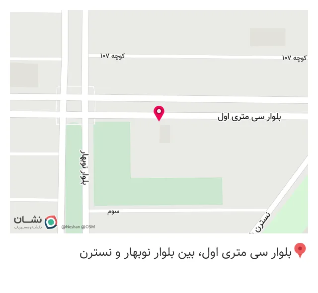 کلینیک تخصصی زیبایی پوست و مو دیماه