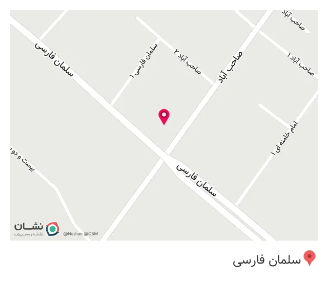 قهوه خان