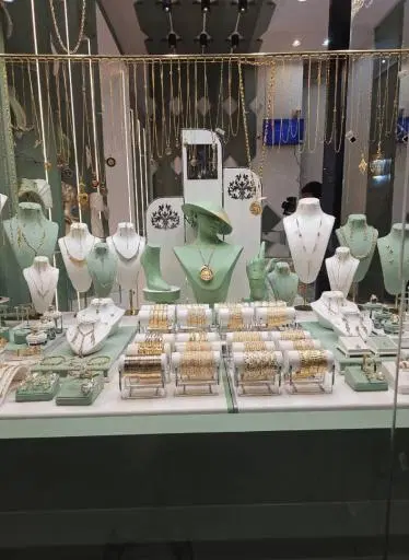 طلای شکوهی