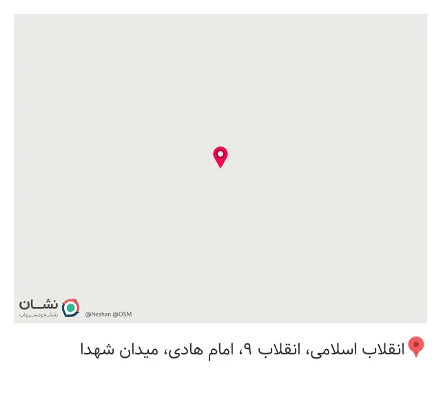 تالار ستارها ی ننه کوچک