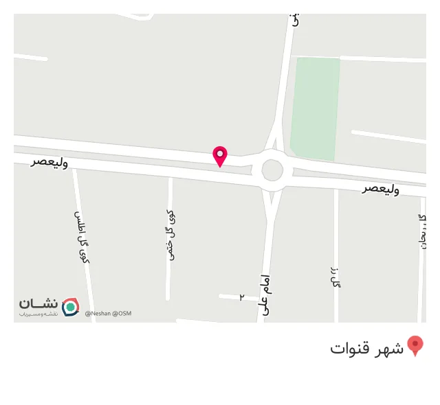 قهوه پاپک