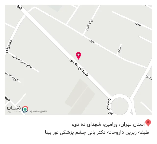 چشم پزشکی نور بینا