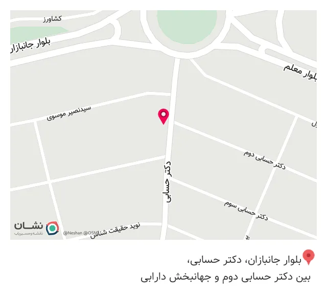 بیمه معلم (علیزاده)