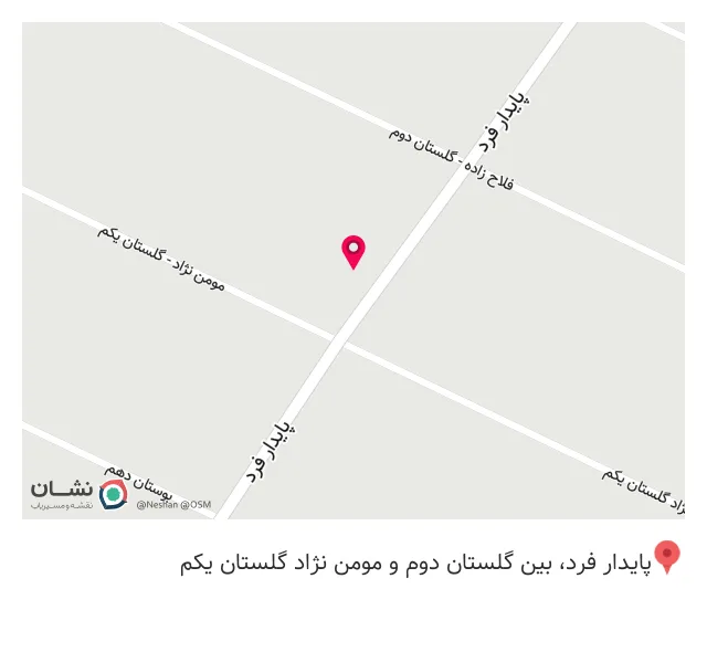 ال جی
