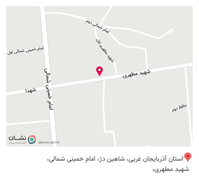 مطب دندانپزشکی دکتر فاطمه صادقی