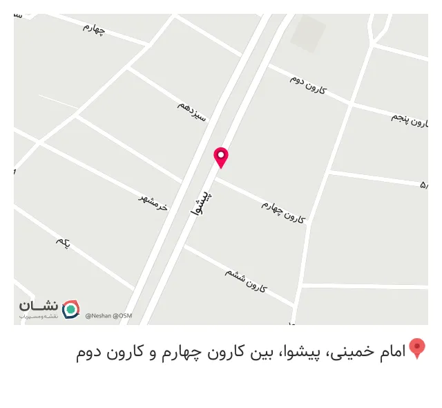 بیمه البرز نمایندگی حقیقی کد ۶۸۶۴