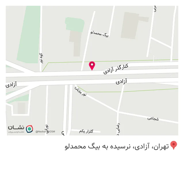مشاورین املاک مسیحا