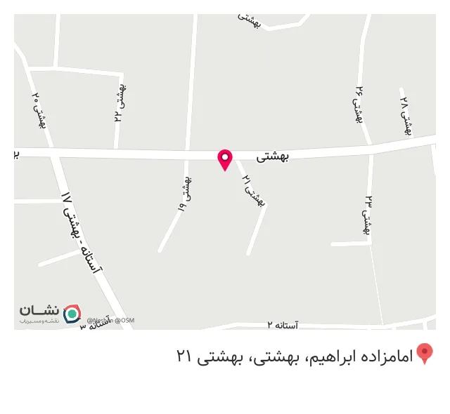 داروخانه دکتر جعفری