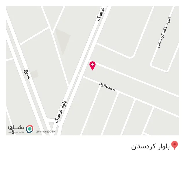 فست فود فرنگ