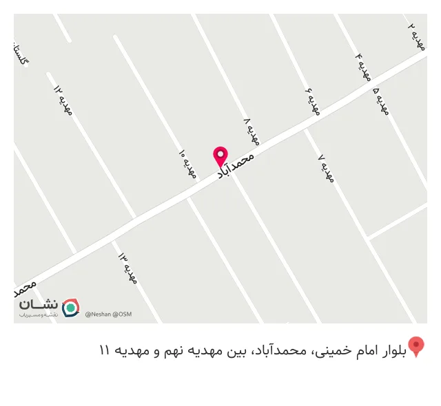 پوشاک رشیدی