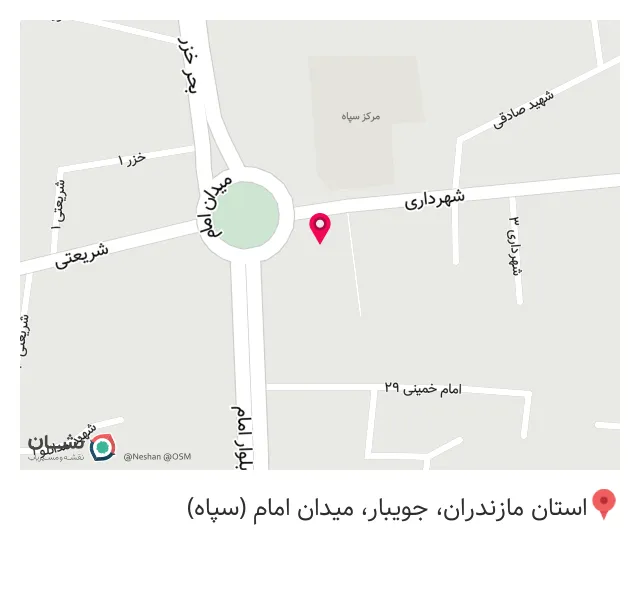 کافه سوخاری دوپامین
