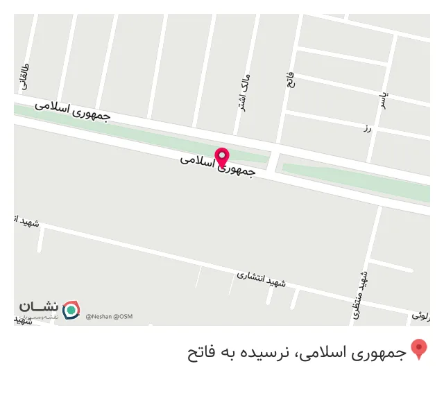 لوازم خانگی مهدی شعبه امیرآباد