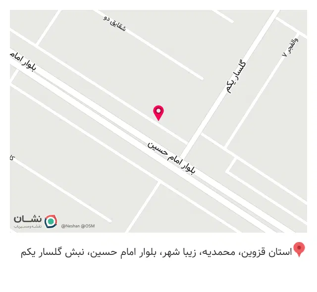 فلور وان