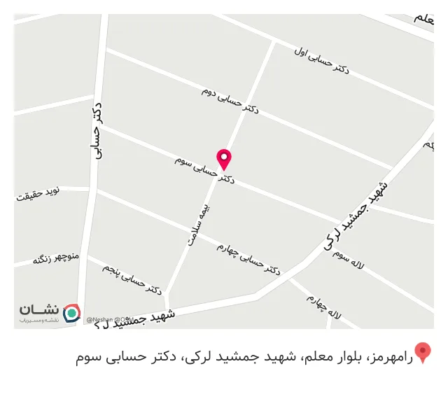 نمایندگی بیمه زندگی خاورمیانه
