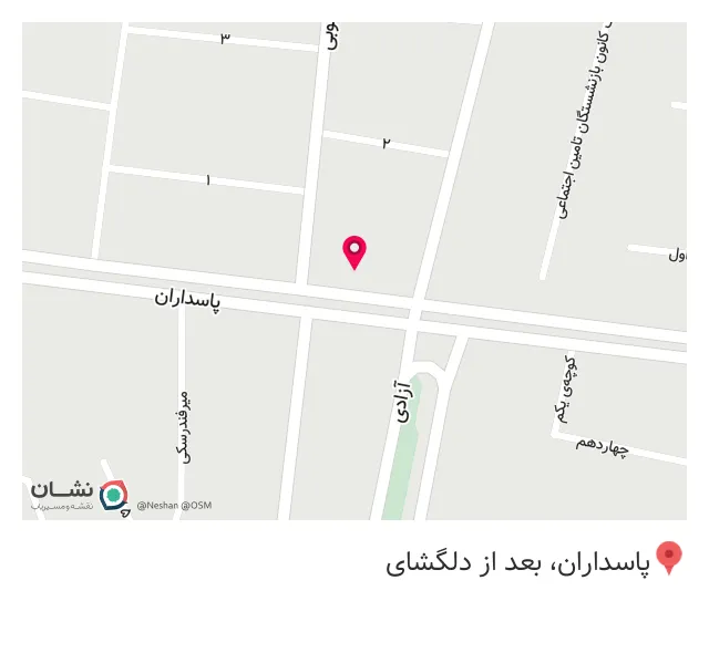 فروشگاه پویا رایانه