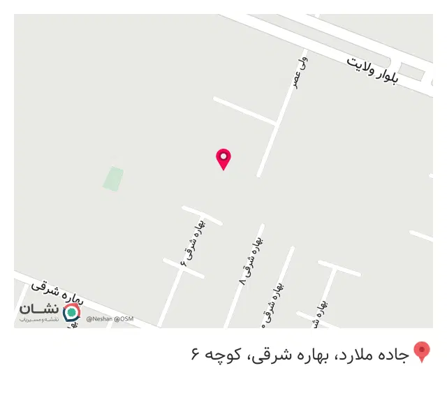 پوشاک زنانه مهر
