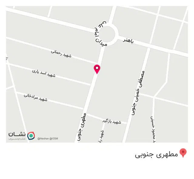 فست فود خس