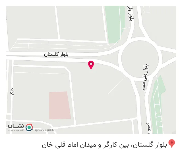 بیمه ایران