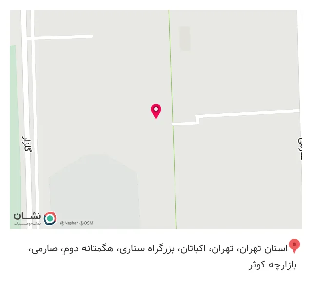 املاک پایتخت اکباتان
