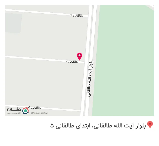 کافی شاپ مرادی
