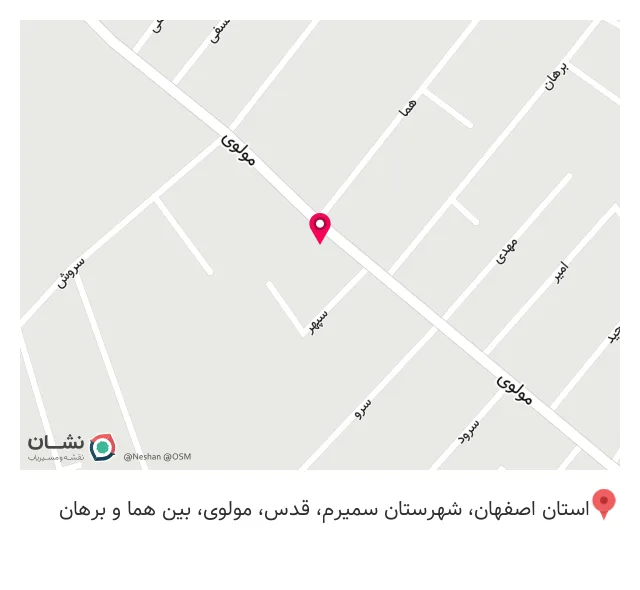 کافی شاپ قهوه تلخ