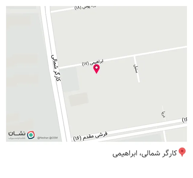 فست‌فود اسلایس