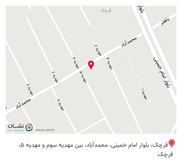 پوشاک گلها
