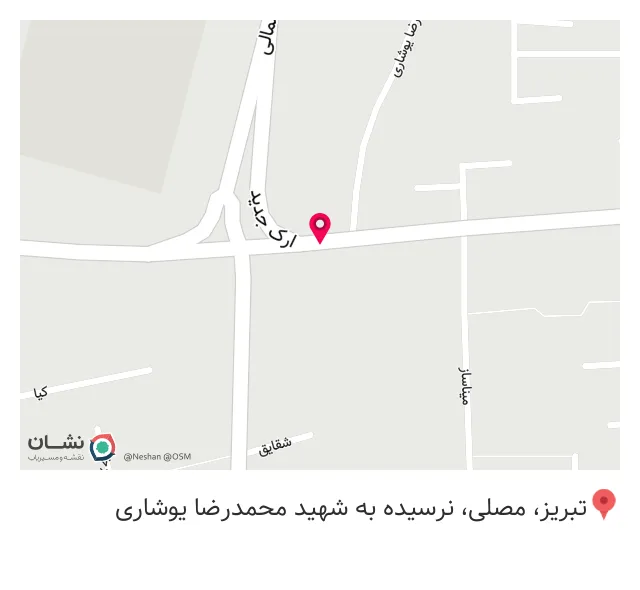 دکتر قربانی