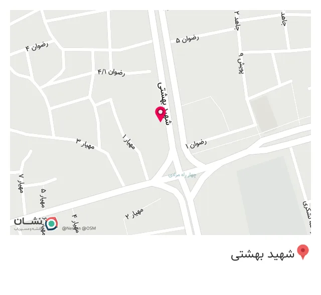 طلافروشی شاکری