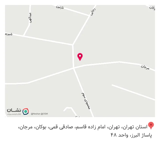 ساندویچ رامک نیاوران